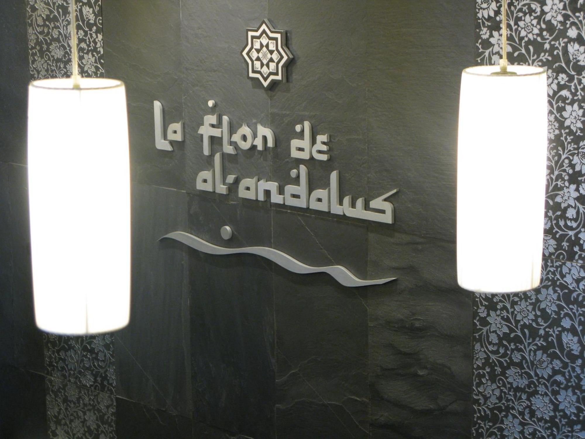 La Flor De Al-Andalus Hotel Merida Bagian luar foto